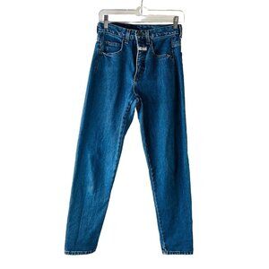 Vintage 80s Marithe Girbaud Francois Womens 5/6 High Rise Tapered Leg Jeans